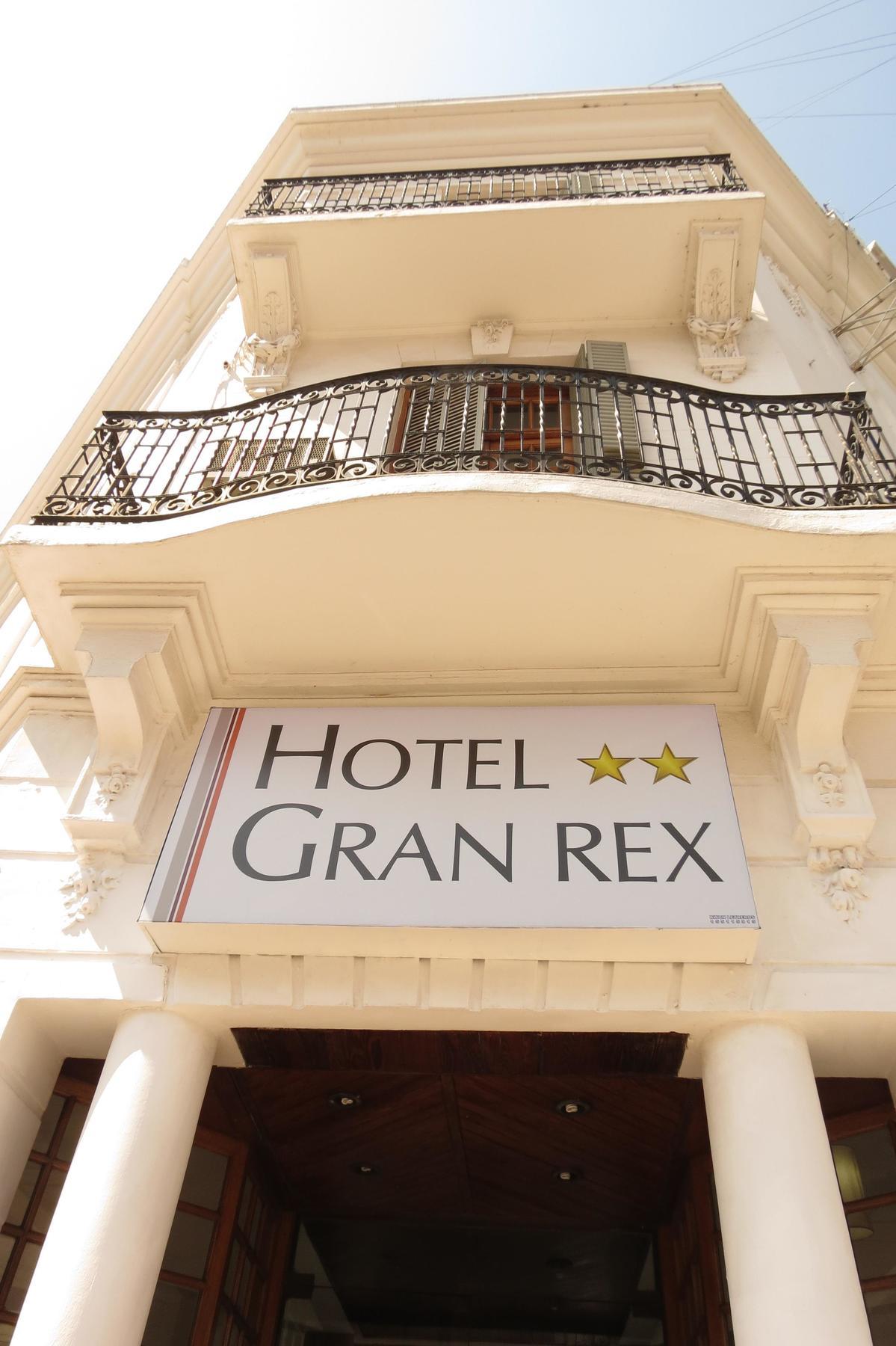 Gran Rex Hotel Córdoba Exterior foto